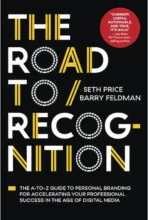 ⁦The Road to Recognition⁩ - الصورة ⁦2⁩
