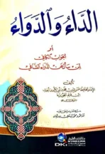 ⁦منتج تجريبي⁩ - الصورة ⁦2⁩